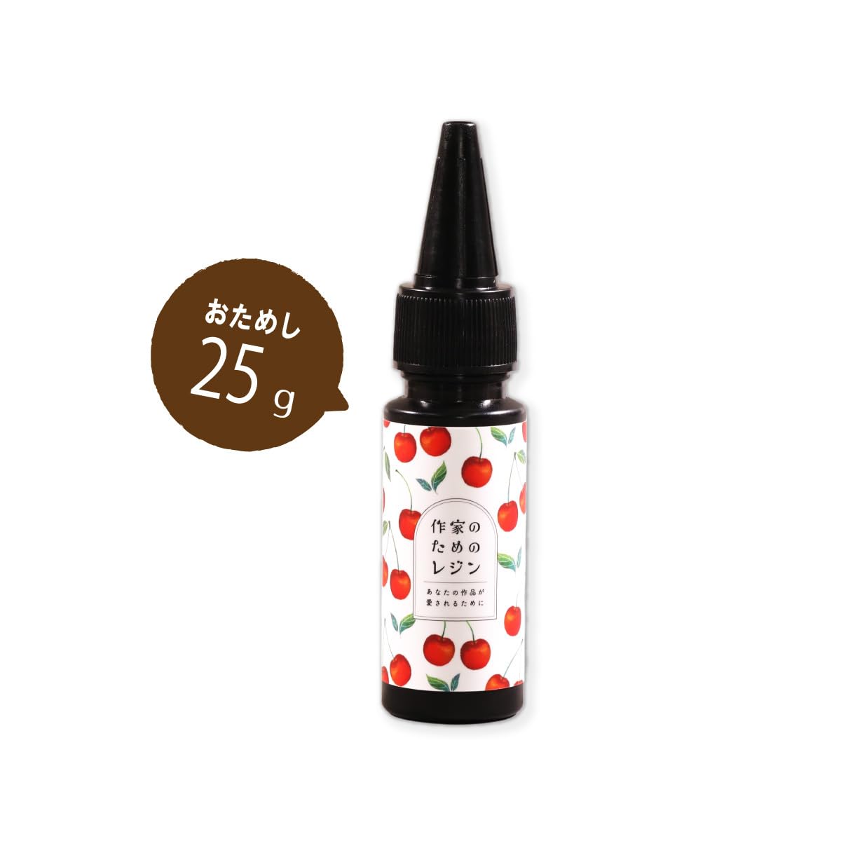 Amazon | 作家のためのレジン 日本製 低粘度 UV-LEDレジン液 25g